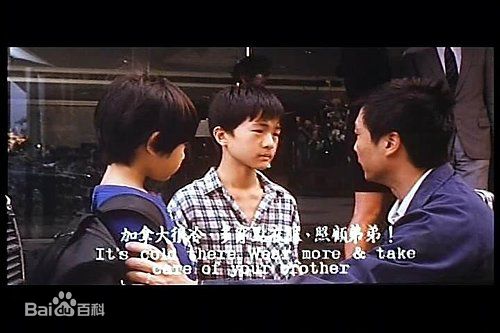 黄坤玄《爱的世界》最新剧照