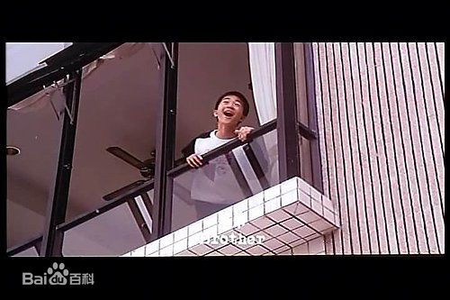 黄坤玄《爱的世界》最新剧照