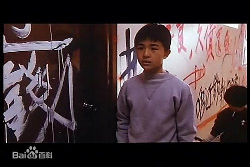 黄坤玄《爱的世界》最新剧照