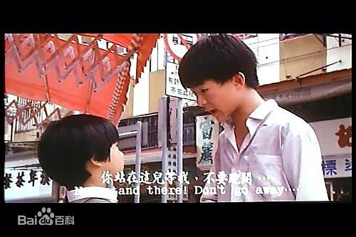 黄坤玄《爱的世界》最新剧照