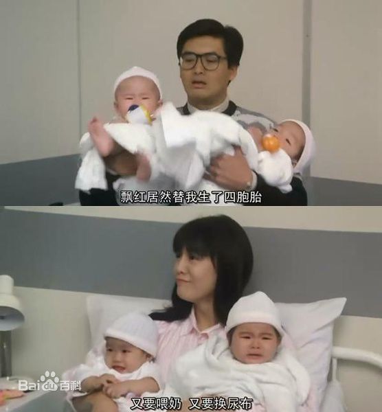 精选黄坤玄图片