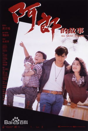 精选黄坤玄图片