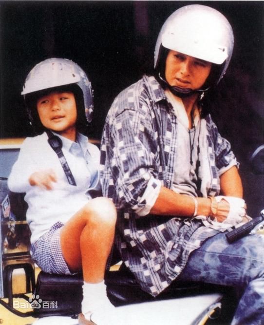 精选黄坤玄图片