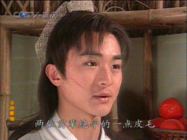 精选黄坤玄精彩图册