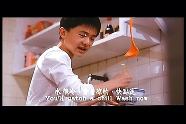 精选黄坤玄精彩图册