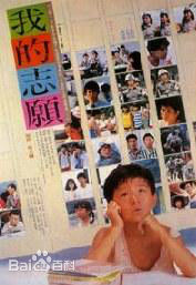 高清黄坤玄图片