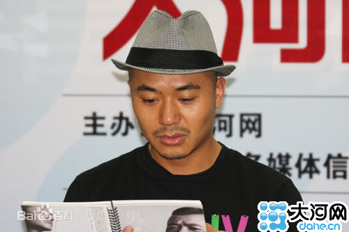 安琥主持人照片图册