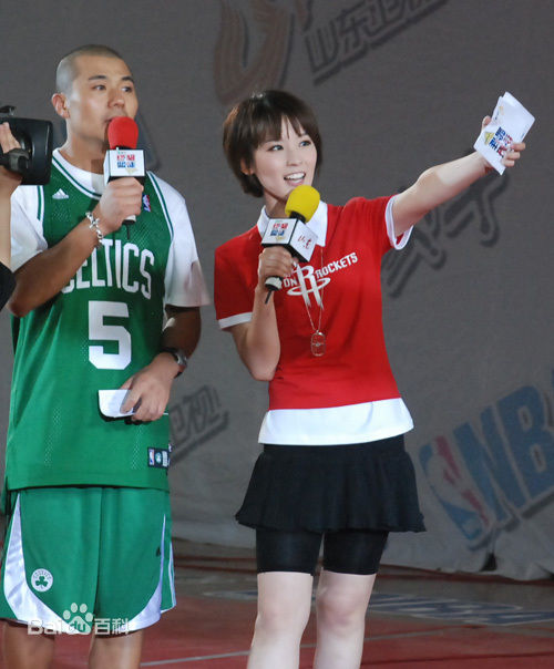 安琥主持人照片图册