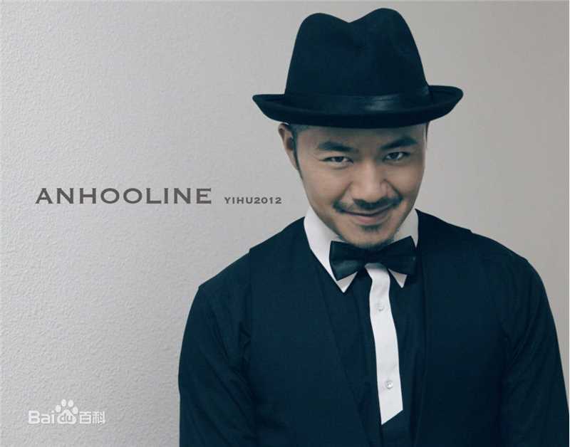 安琥主持人照片图册