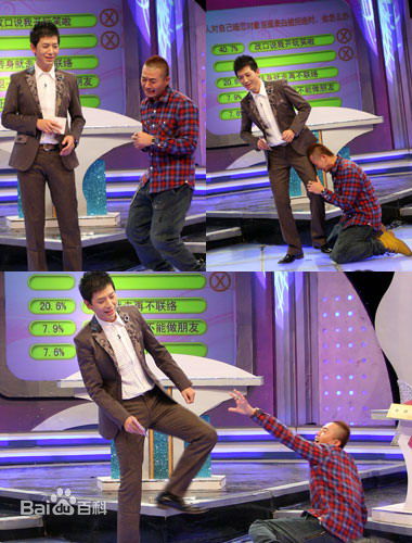 安琥嘉宾照壁纸壁纸