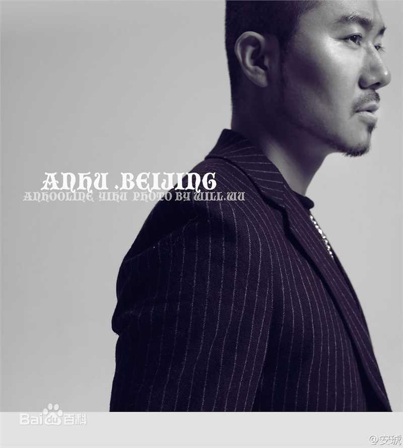 安琥2012年个人照片性感图片图集