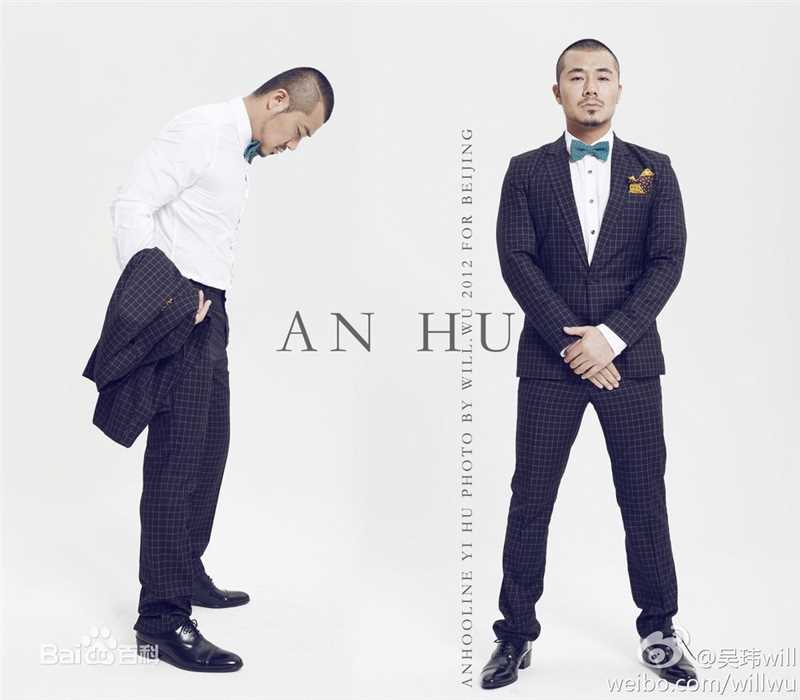 安琥2012年个人照片性感图片图集