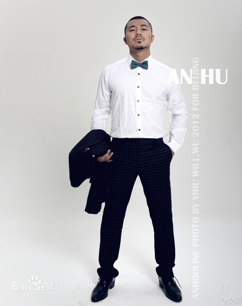 安琥2012年个人照片性感图片图集