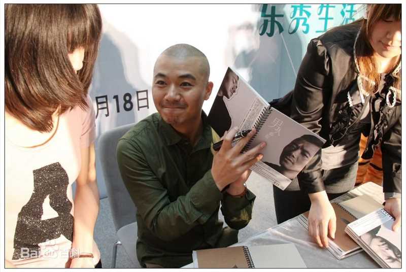 最新安琥精彩图册