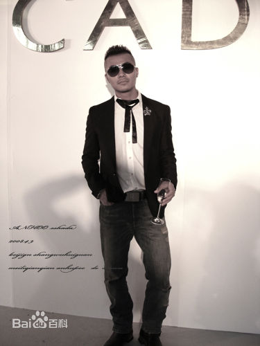 最新安琥精彩图册