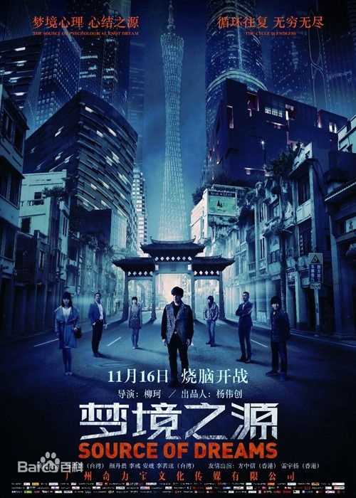 最优质安琥素颜照