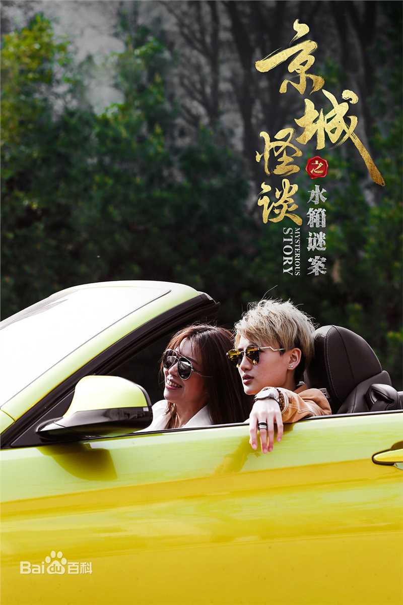 最优质安琥素颜照