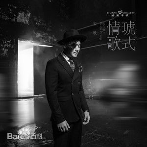 最优质安琥素颜照