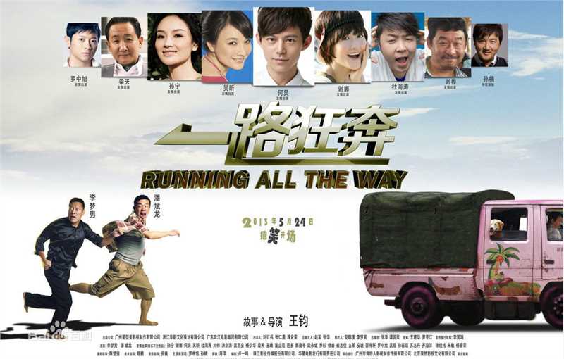 最优质安琥素颜照