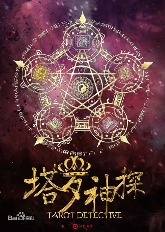 最优质安琥素颜照