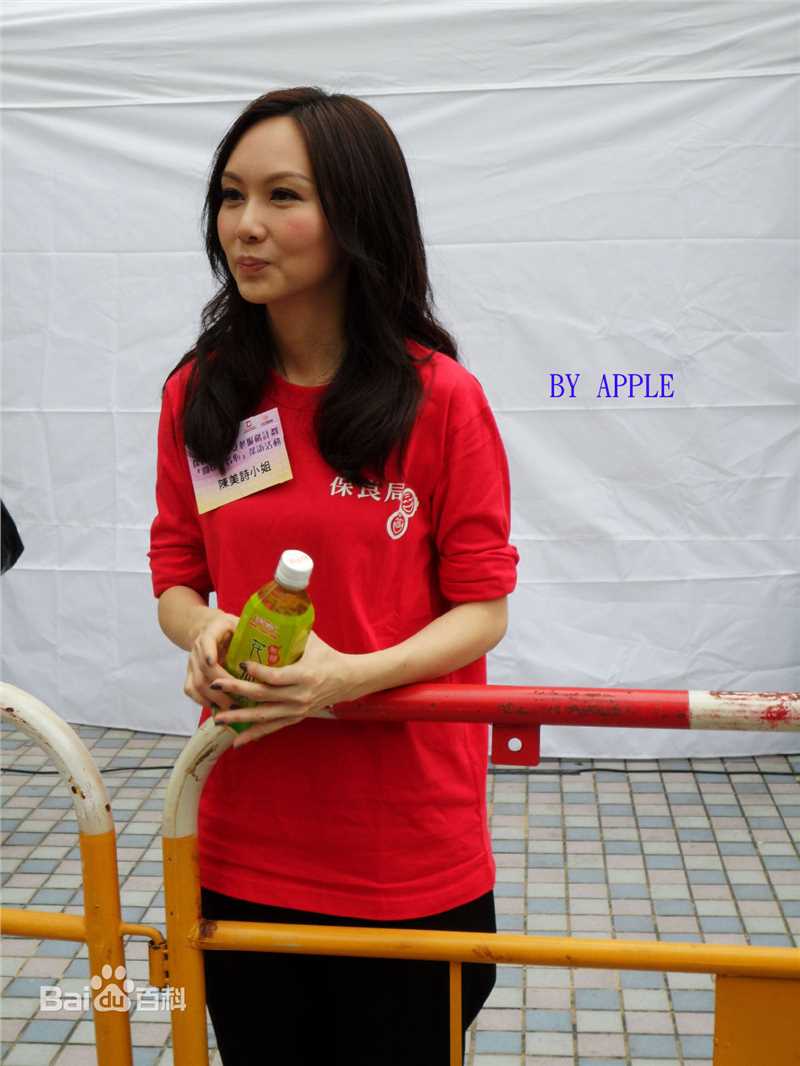 陈美诗(Macy Chan)关怀长者心实现千岁愿素颜照相册