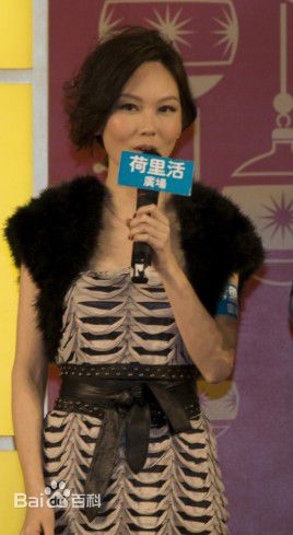 陈美诗(Macy Chan)倒数2011大派对生活照