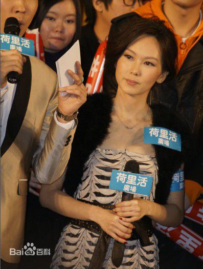 陈美诗(Macy Chan)倒数2011大派对生活照