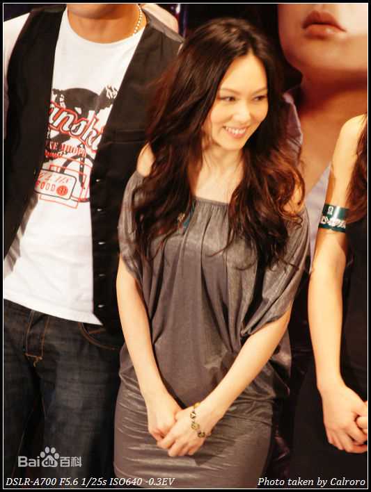 精选陈美诗(Macy Chan)在2010年《读心神探》宣传中的图册