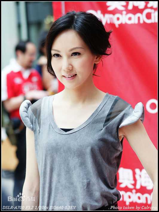 精选陈美诗(Macy Chan)在2010年《读心神探》宣传中的图册