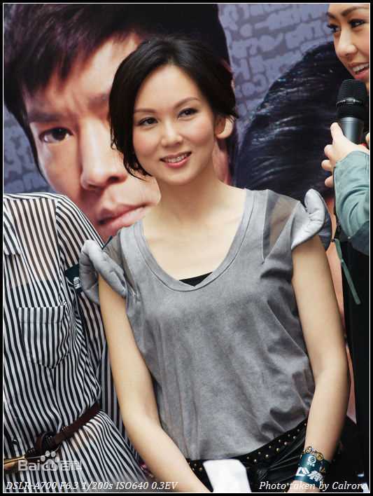 精选陈美诗(Macy Chan)在2010年《读心神探》宣传中的图册