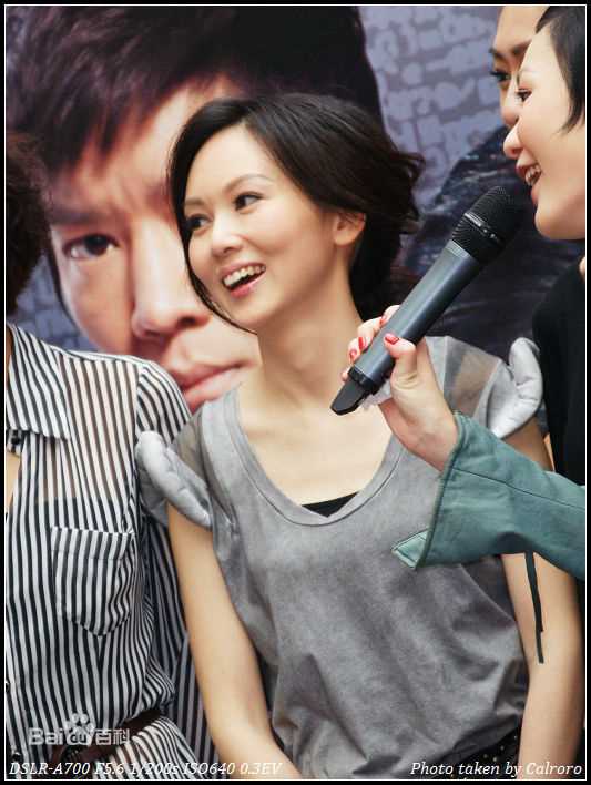 精选陈美诗(Macy Chan)在2010年《读心神探》宣传中的图册