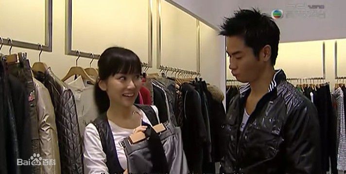 陈美诗(Macy Chan)2008年《法证先锋II》最全剧照