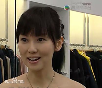 陈美诗(Macy Chan)2008年《法证先锋II》最全剧照