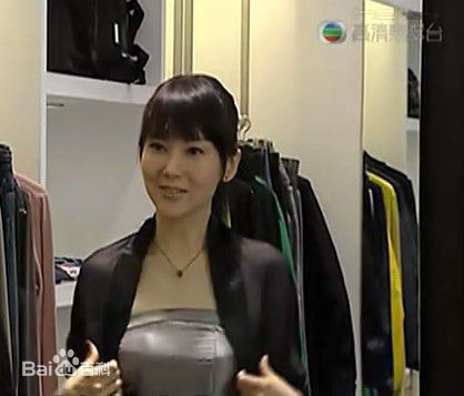 陈美诗(Macy Chan)2008年《法证先锋II》最全剧照