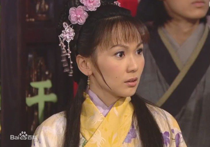 陈美诗(Macy Chan)2009年《王老虎抢亲》最全剧照