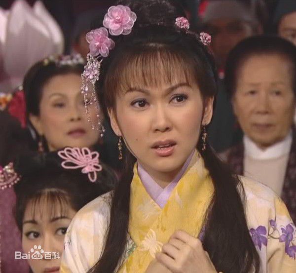 陈美诗(Macy Chan)2009年《王老虎抢亲》最全剧照