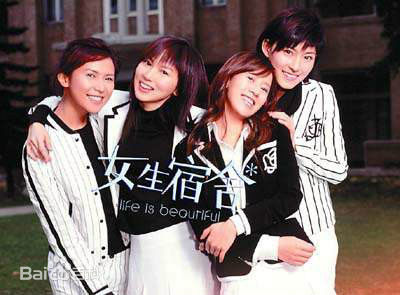 最优质陈美诗(Macy Chan)生活照