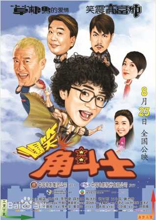 最优质陈美诗(Macy Chan)生活照