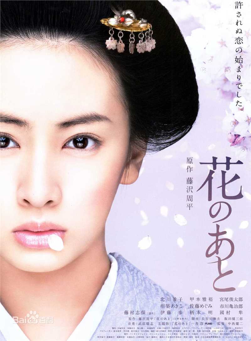 最全国村隼(Kunimura Jun)素颜照