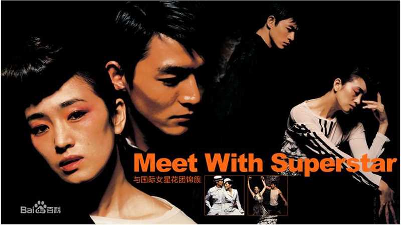 李学庆前后照片