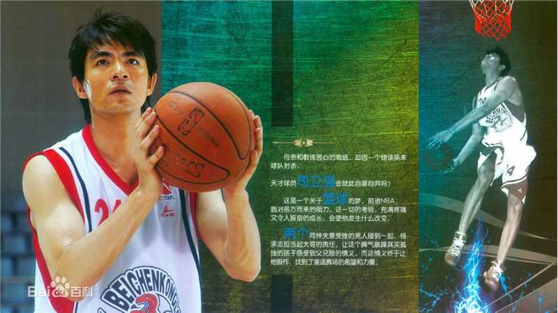 李学庆前后照片