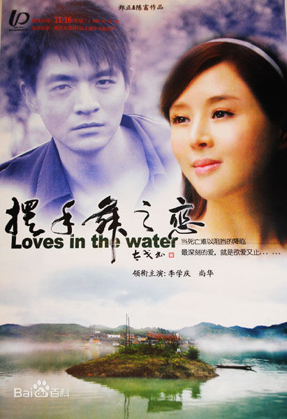 李学庆前后照片