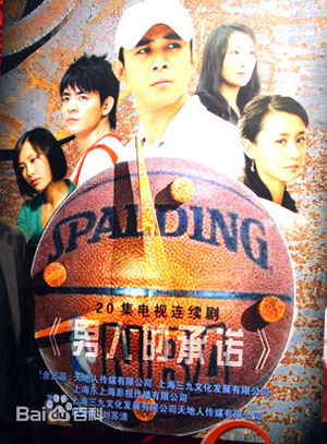 李学庆前后照片