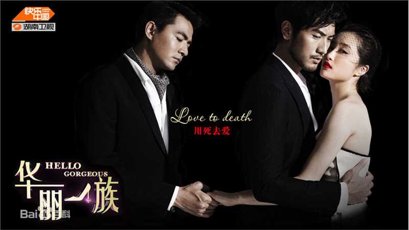 李学庆前后照片