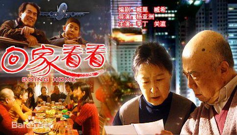 最全马静素颜照