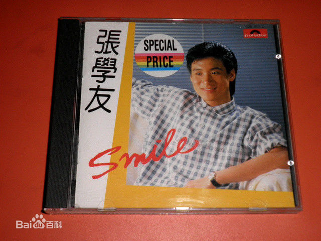 最全马静素颜照