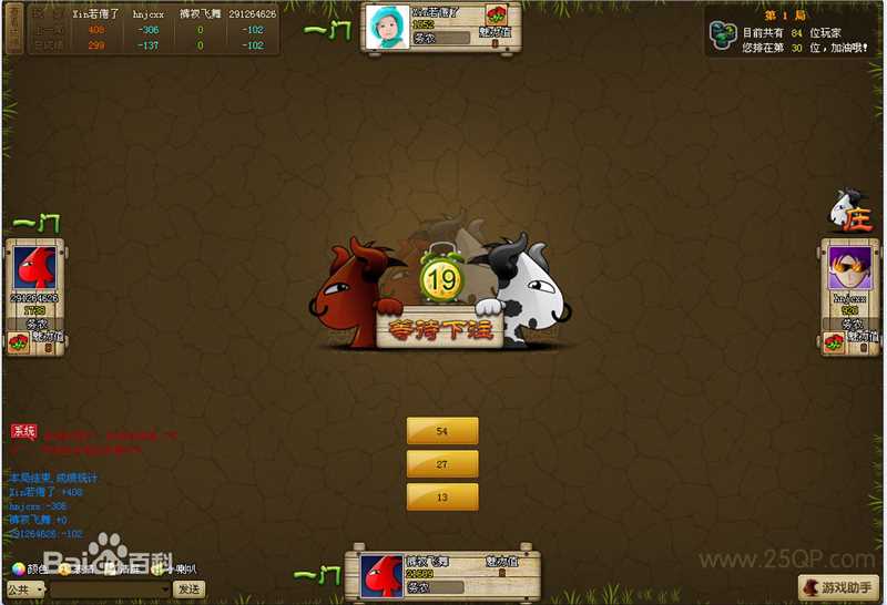 最全牛牛素颜照