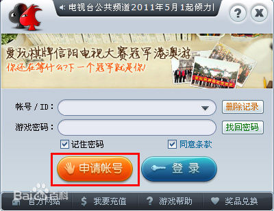 最全牛牛素颜照