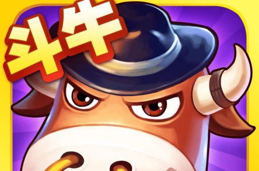 最新牛牛性感图片