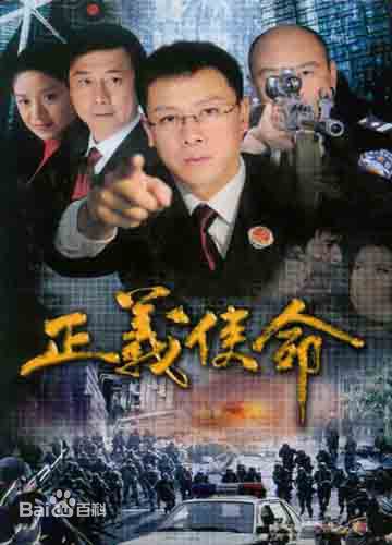 范冬雨导演作品剧照